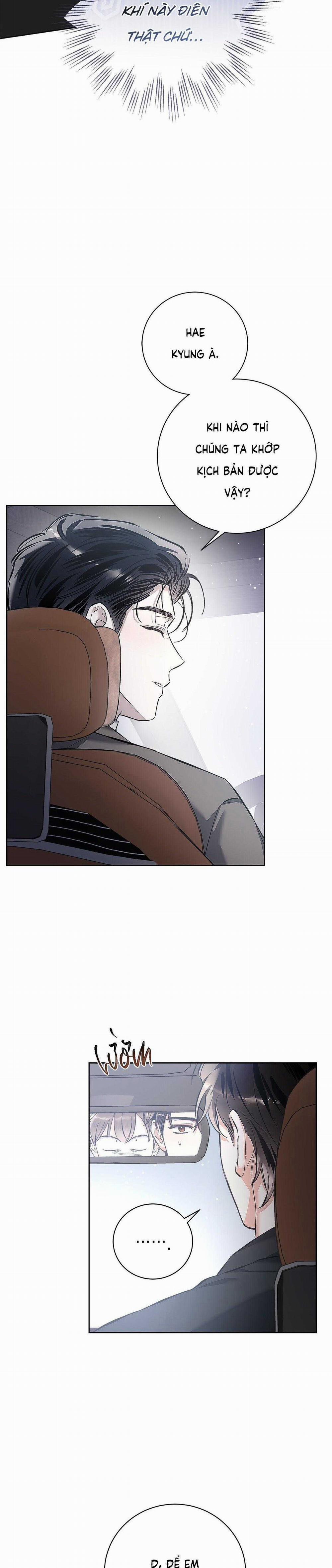 Mối Tình Không Công Bằng 7 trang 16