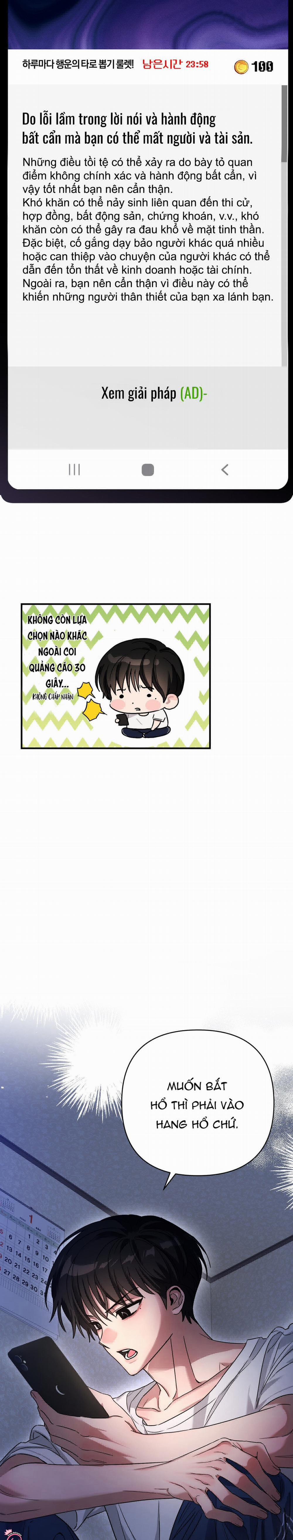 Mối Tình Lừa Đảo 2 trang 25