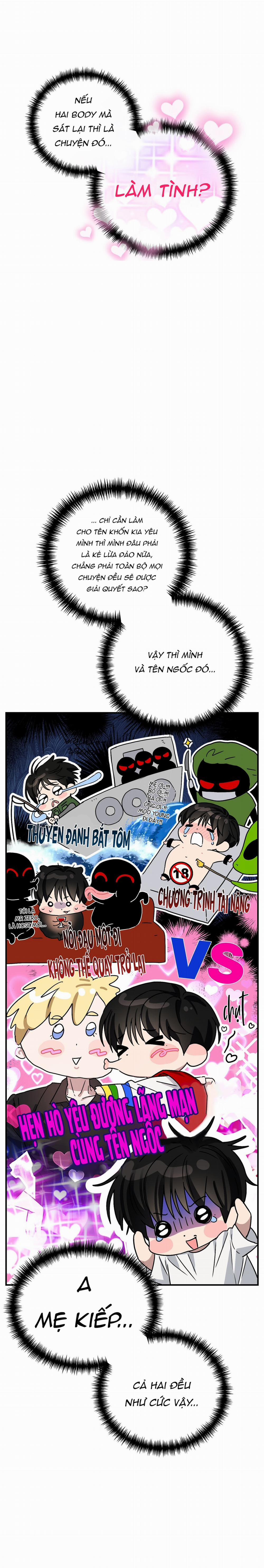 Mối Tình Lừa Đảo 2 trang 27