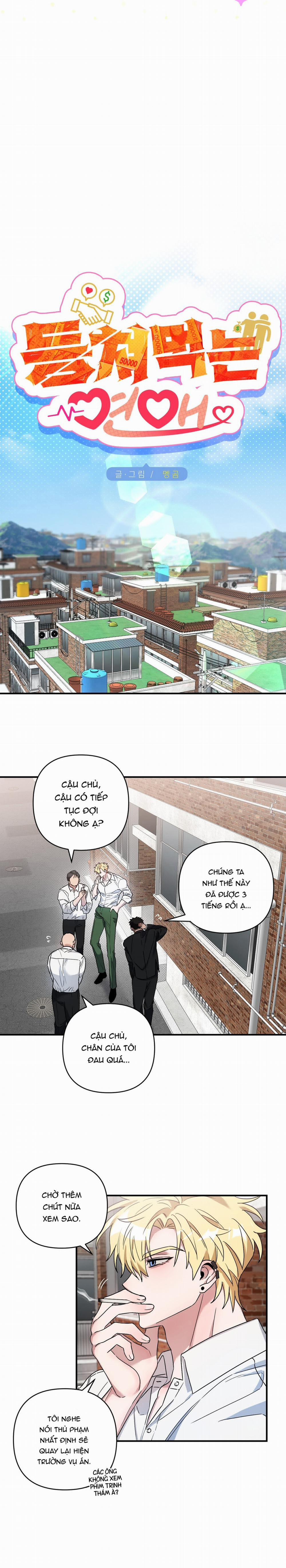 Mối Tình Lừa Đảo 3 trang 7