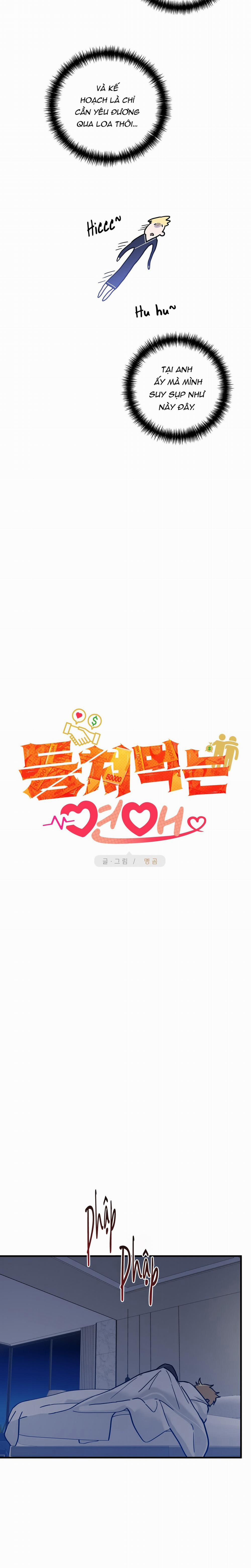 Mối Tình Lừa Đảo 9 trang 4
