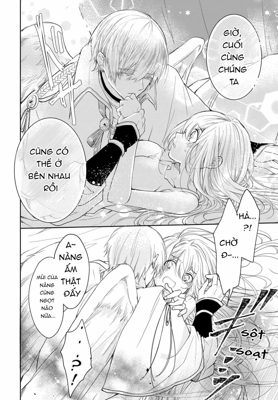 Mối Tình Ngoại Lai 1.1 trang 12