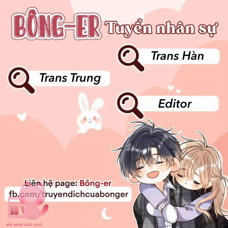Mối Tình Thầm Kín 69 trang 1