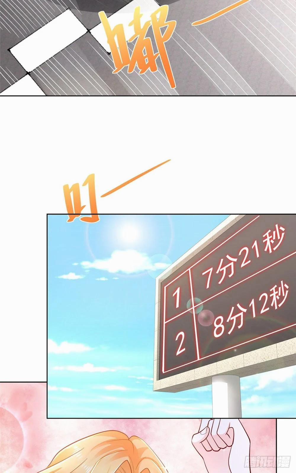 Mỗi Tuần Ta Có Một Nghề Nghiệp Mới 31 trang 18