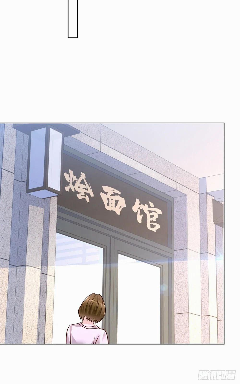 Mỗi Tuần Ta Có Một Nghề Nghiệp Mới 31 trang 30