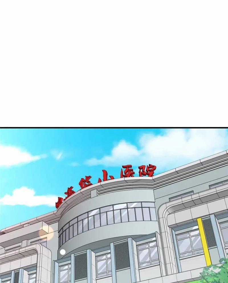 Mỗi Tuần Ta Có Một Nghề Nghiệp Mới 754 trang 47