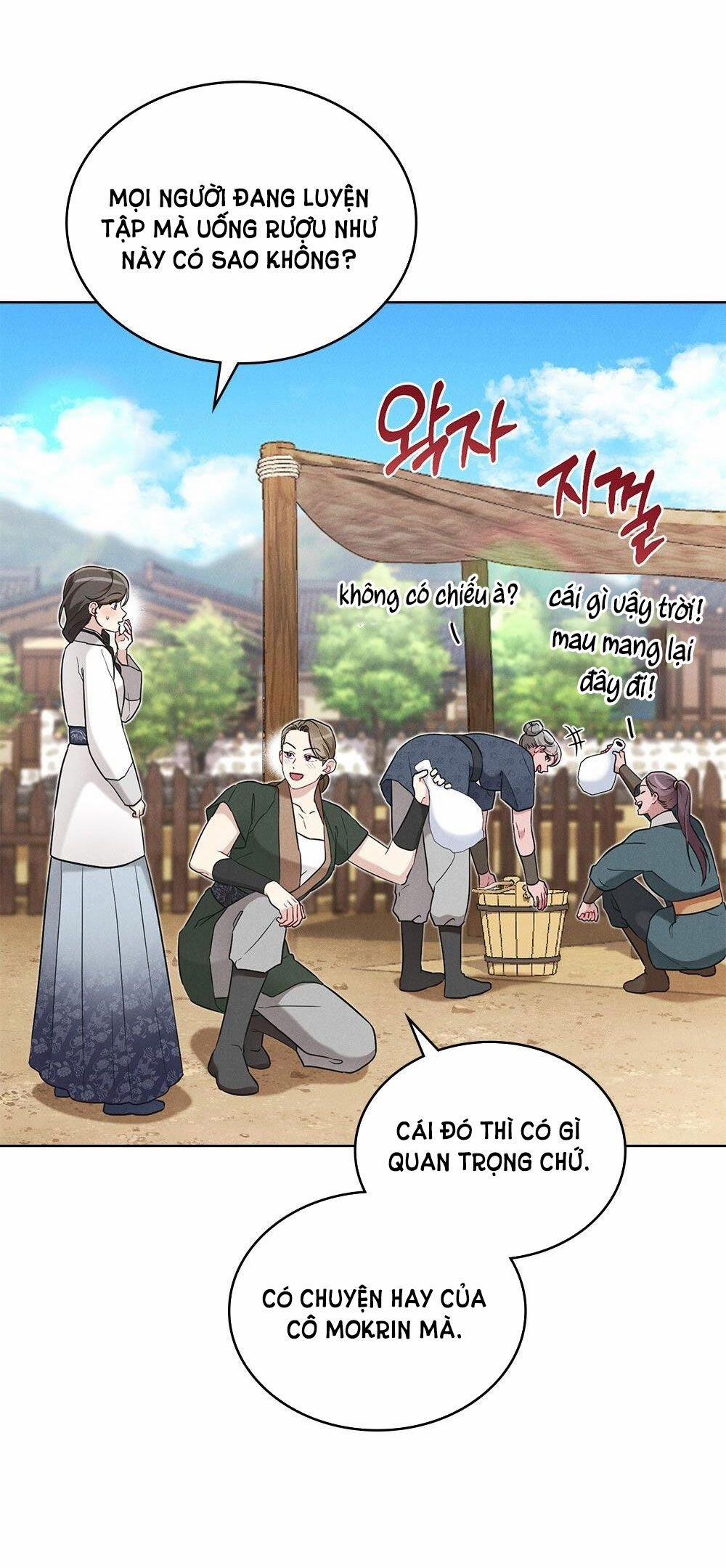 Mokrin 25.2 trang 12