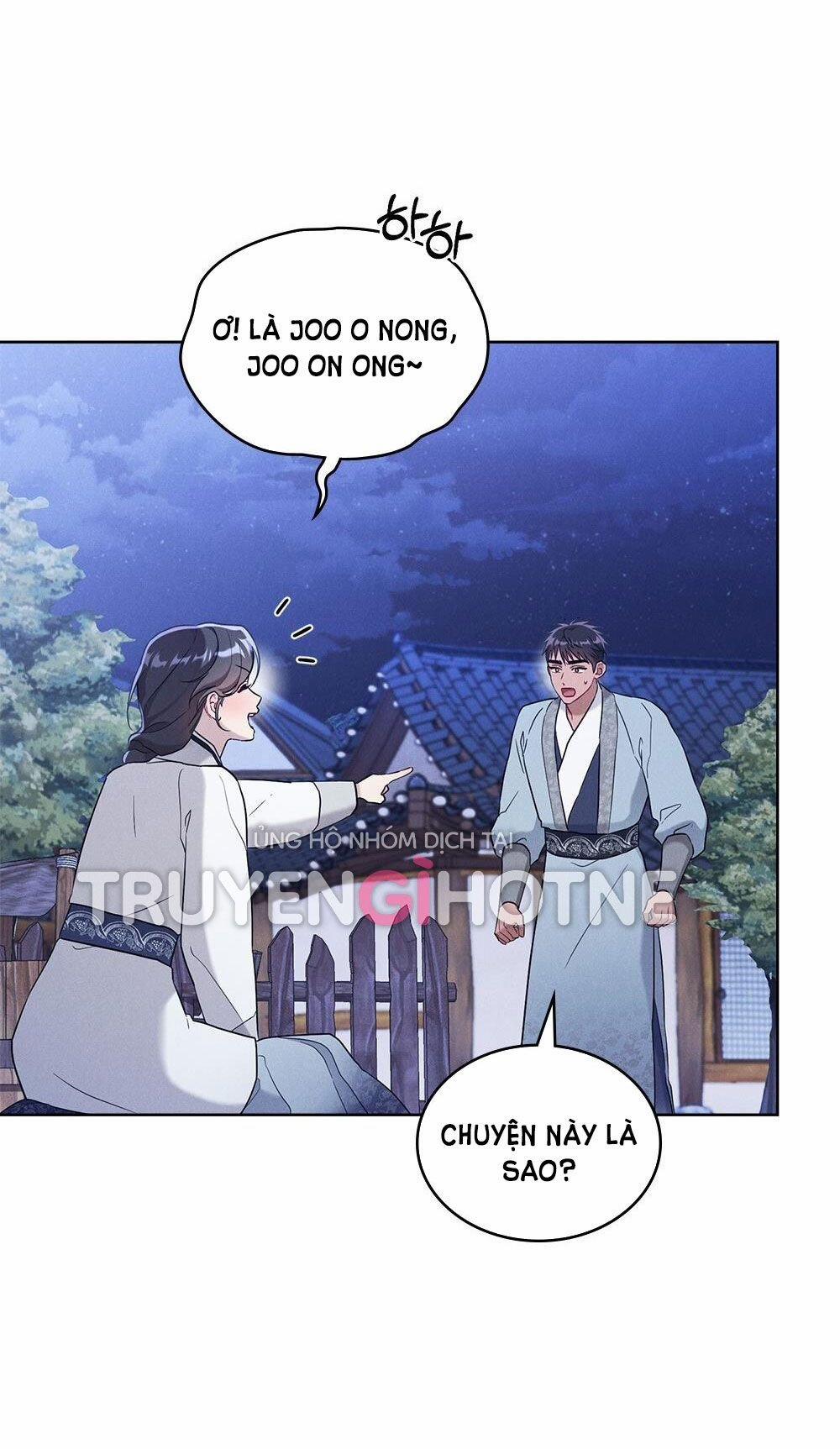 Mokrin 25.2 trang 17