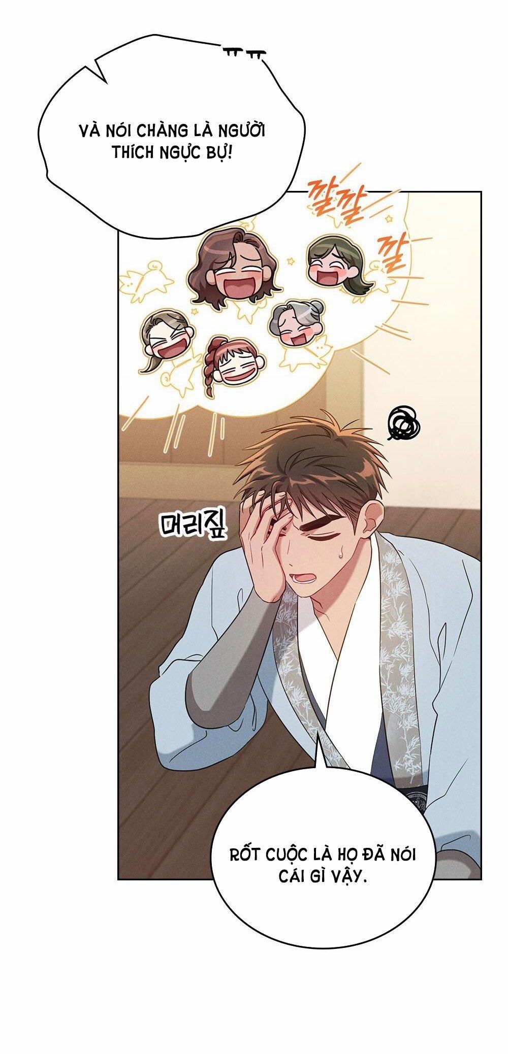 Mokrin 26.1 trang 27