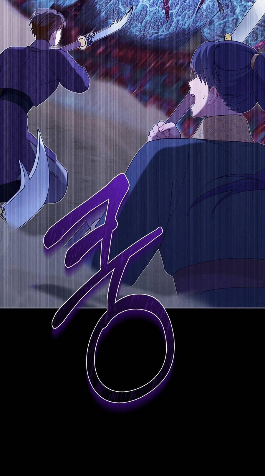 Mokrin 35.1 trang 24