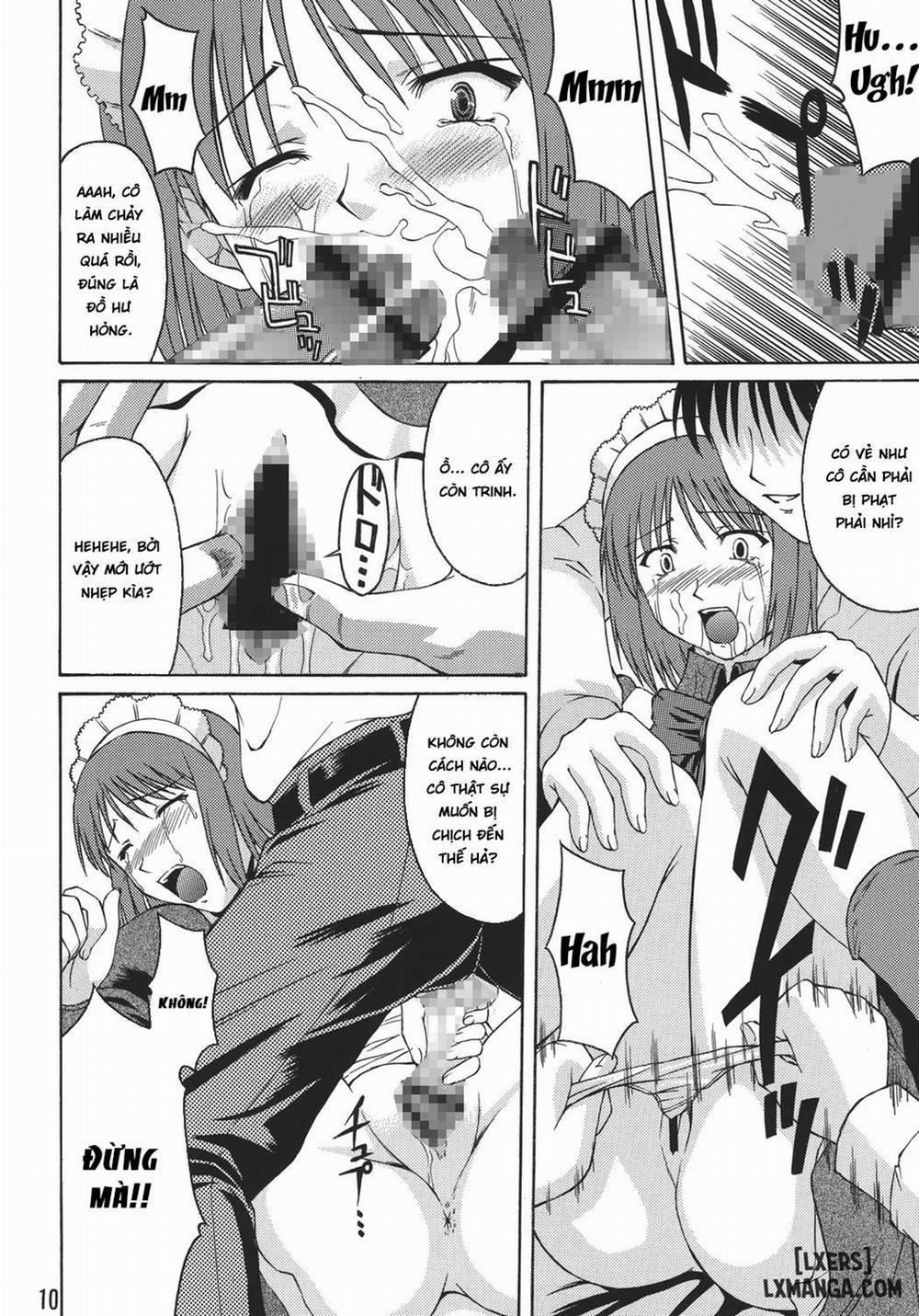 Momijiiro no Tsuki 1 trang 7