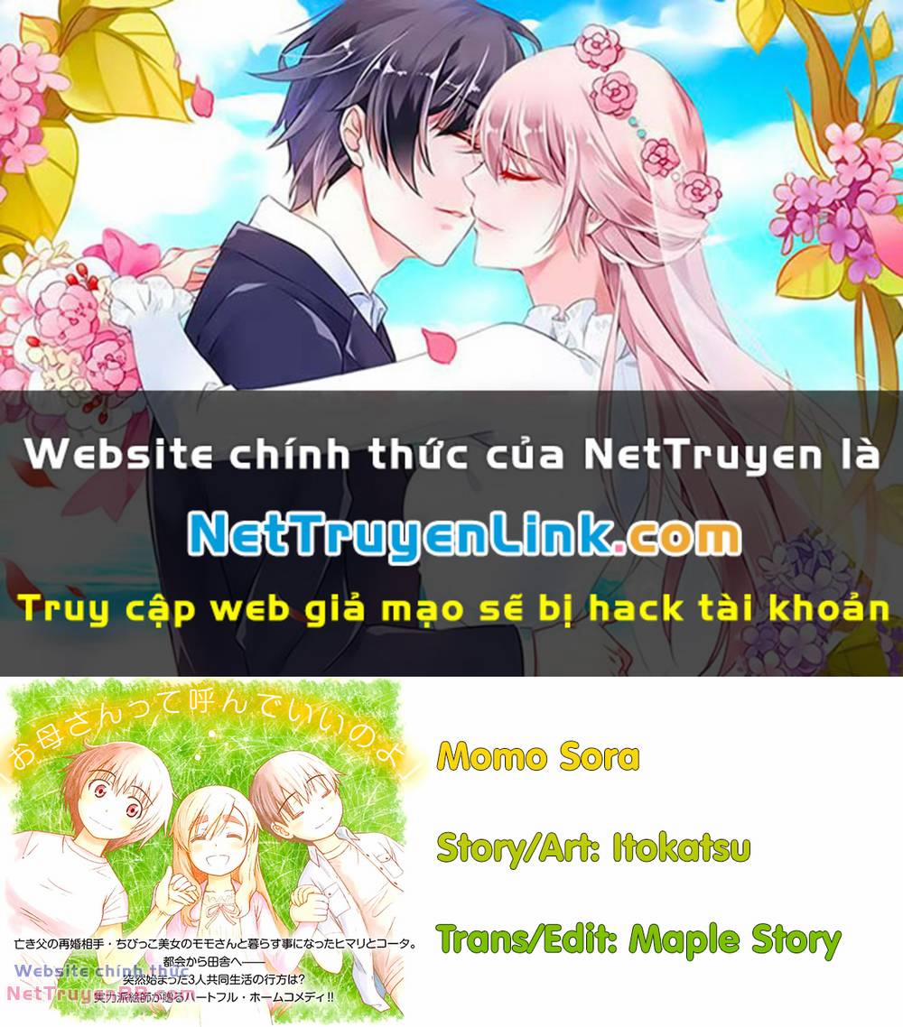 Momo Sora 11 trang 0