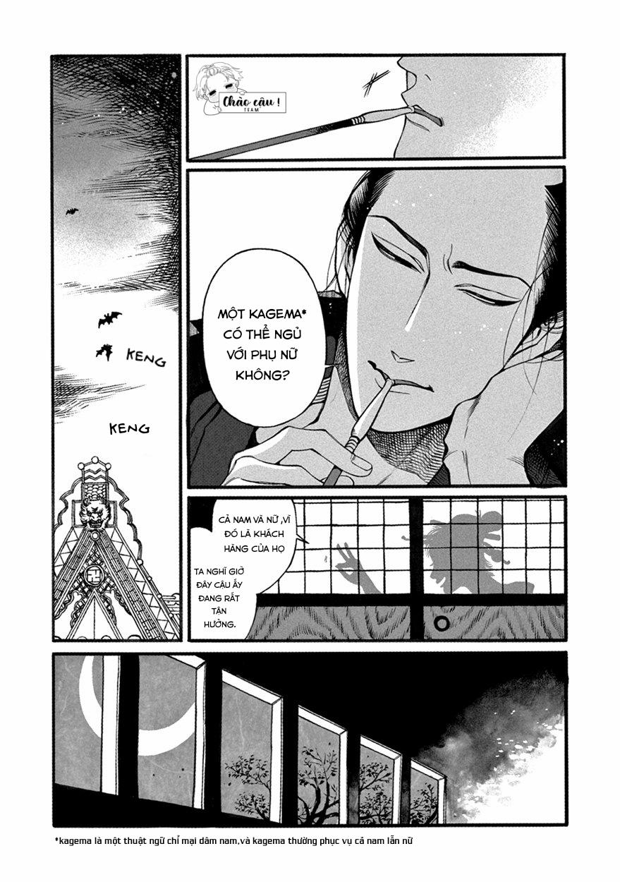 Momo Và Manji 2 trang 7