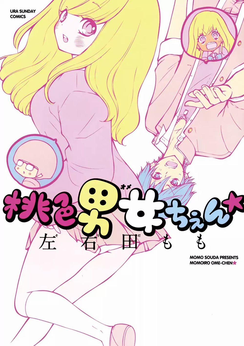 Momoiro Ome-Chen 1 trang 1
