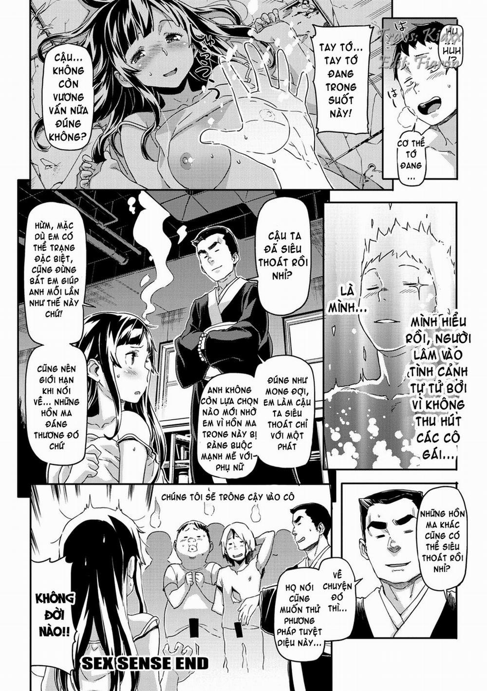 Mon-Mon Animal Girl 13 trang 15