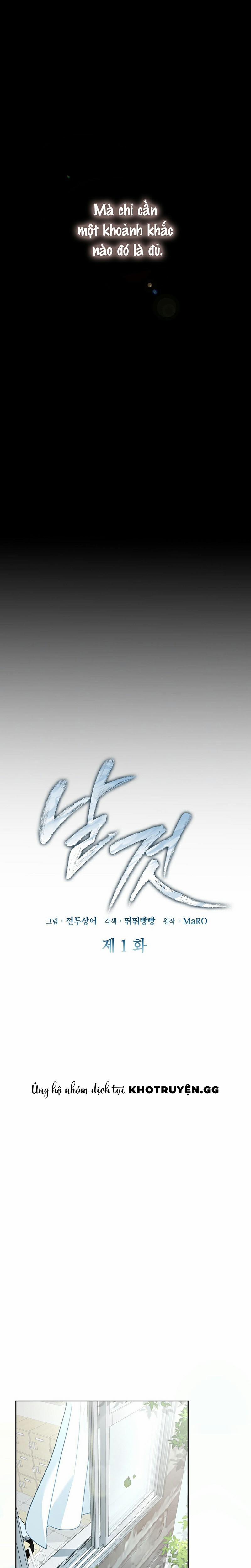 Món Nợ Phải Trả 1 trang 2