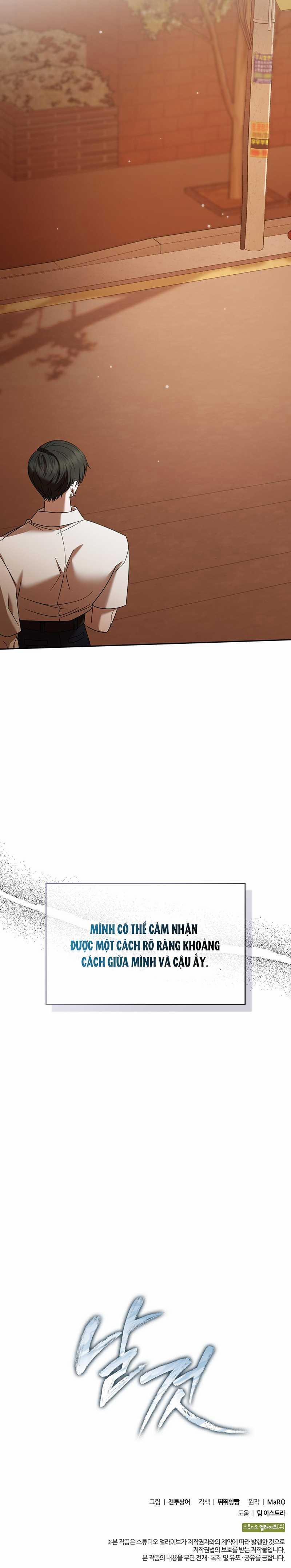 Món Nợ Phải Trả 21 trang 27