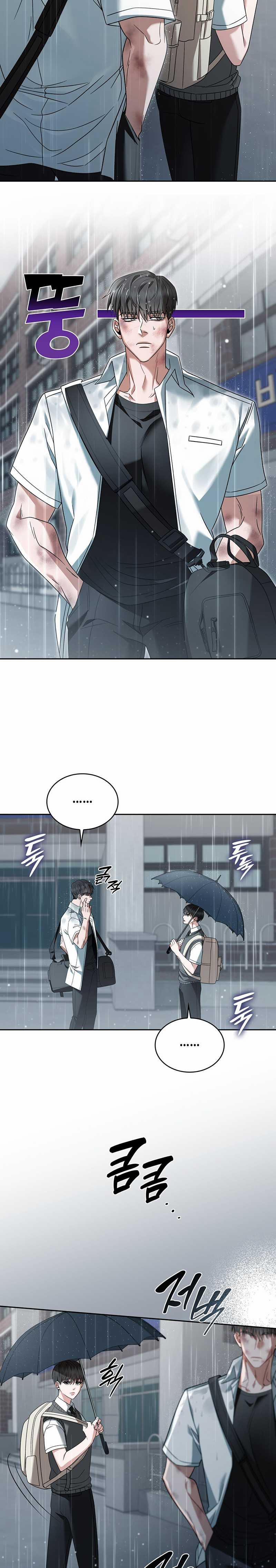 Món Nợ Phải Trả 21 trang 4