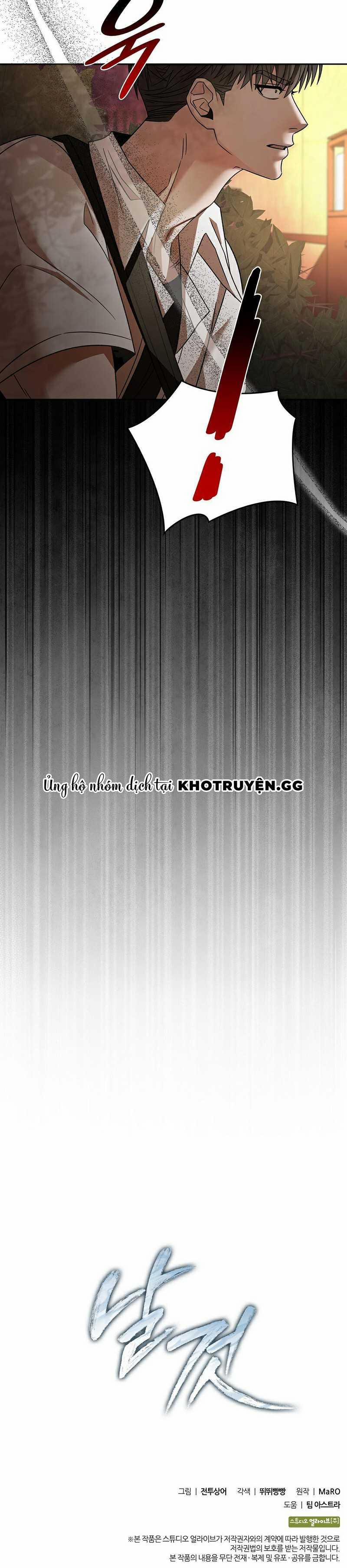 Món Nợ Phải Trả 22 trang 20