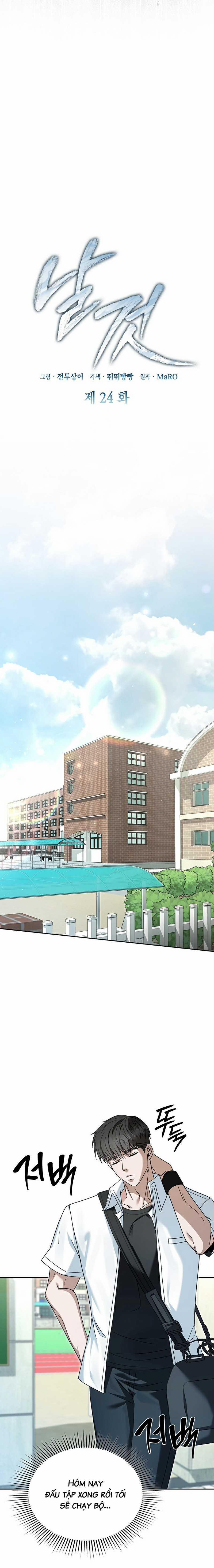 Món Nợ Phải Trả 24 trang 3