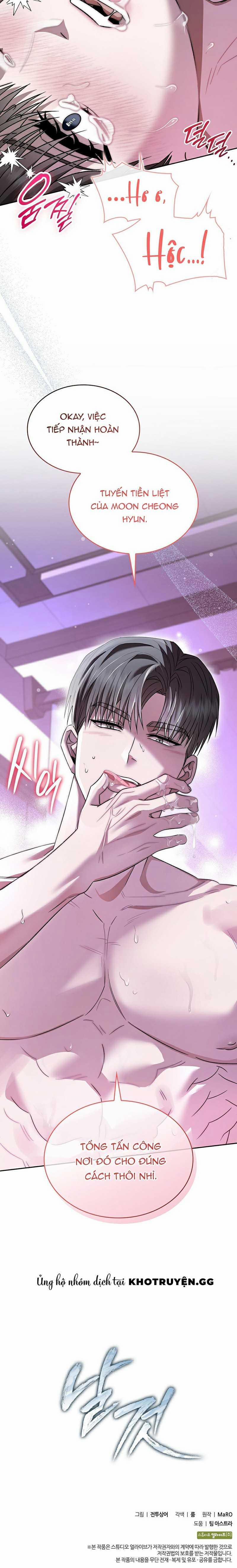 Món Nợ Phải Trả 28 trang 23