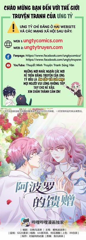 Món Quà Của Apolo 13 trang 0