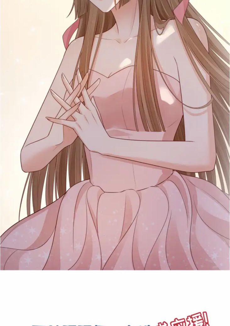 Món Quà Của Apolo 19 trang 55