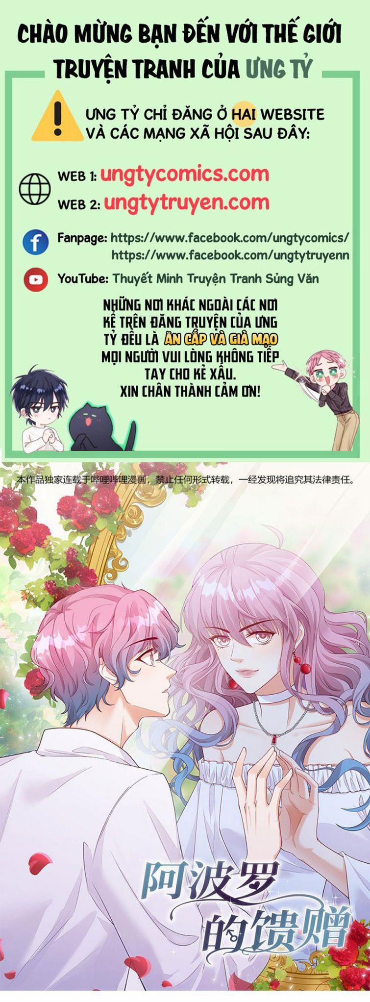 Món Quà Của Apolo 21 trang 0