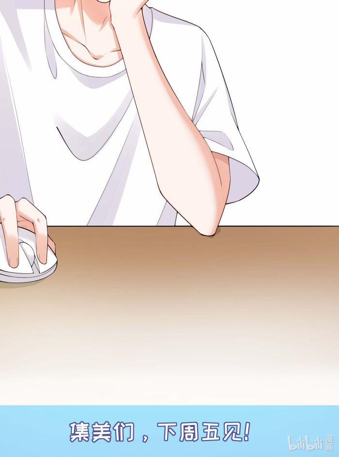 Món Quà Của Apolo 23 trang 50