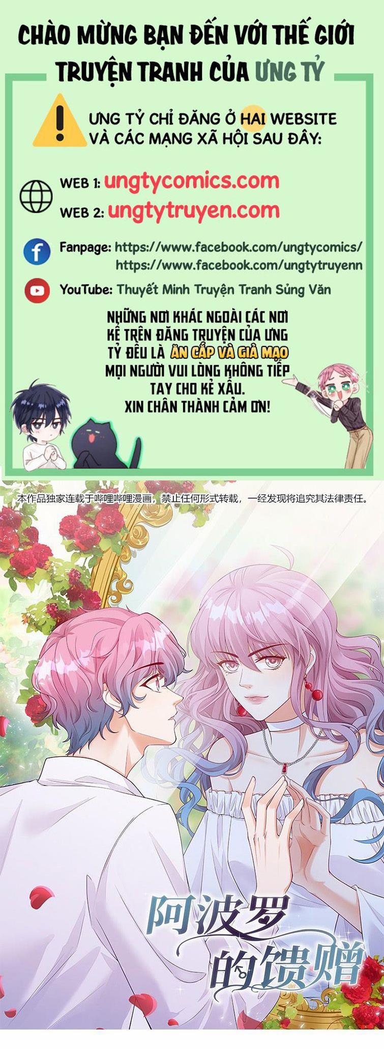 Món Quà Của Apolo 30 trang 0