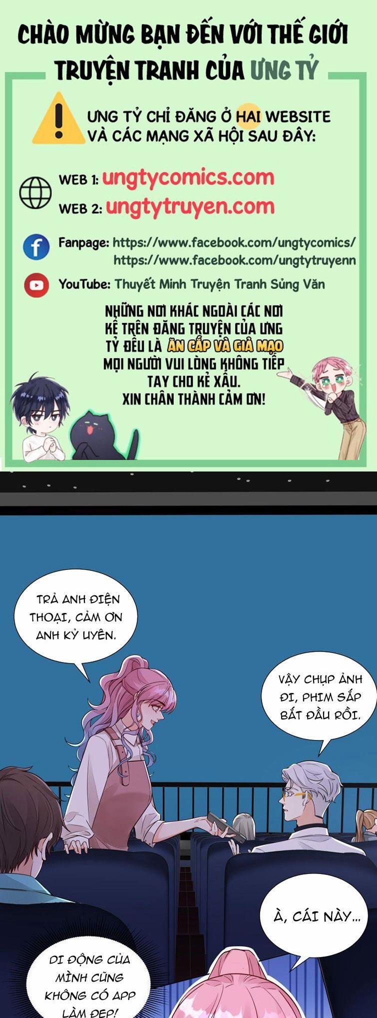 Món Quà Của Apolo 32 trang 0