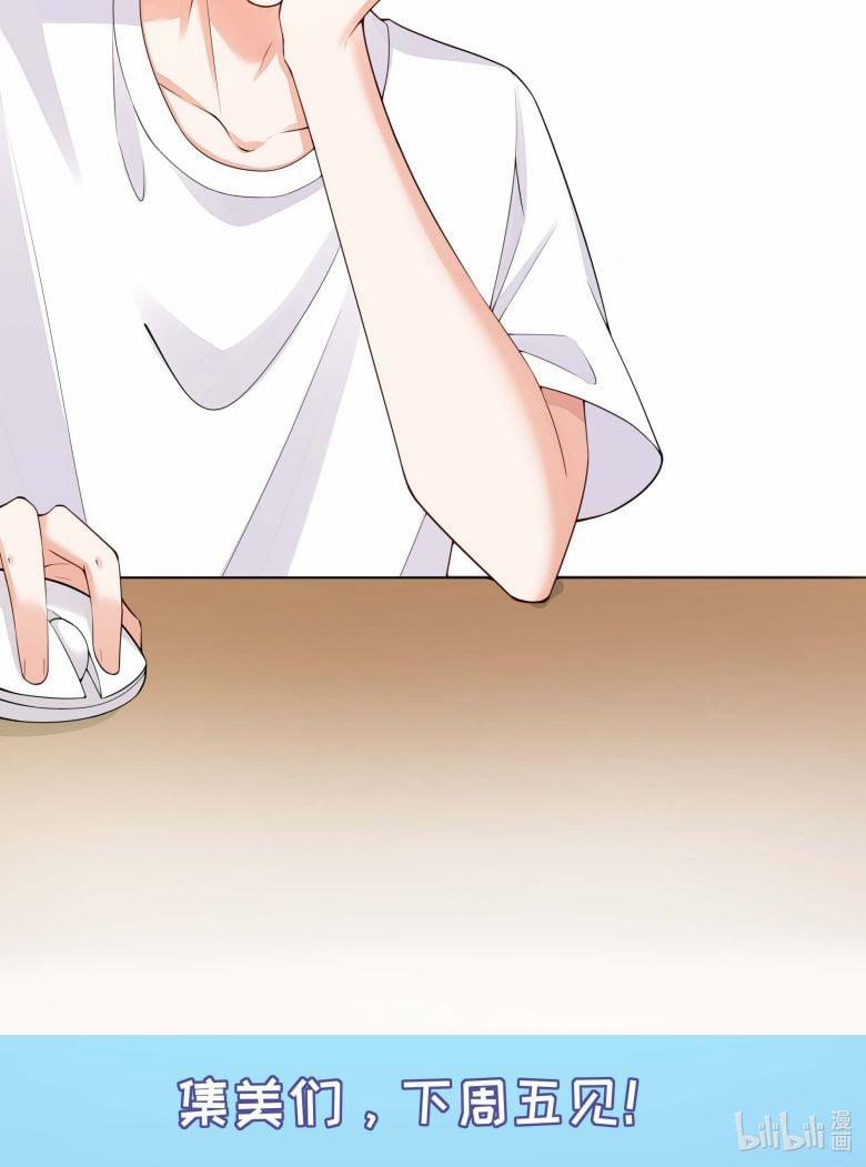 Món Quà Của Apolo 36 trang 33