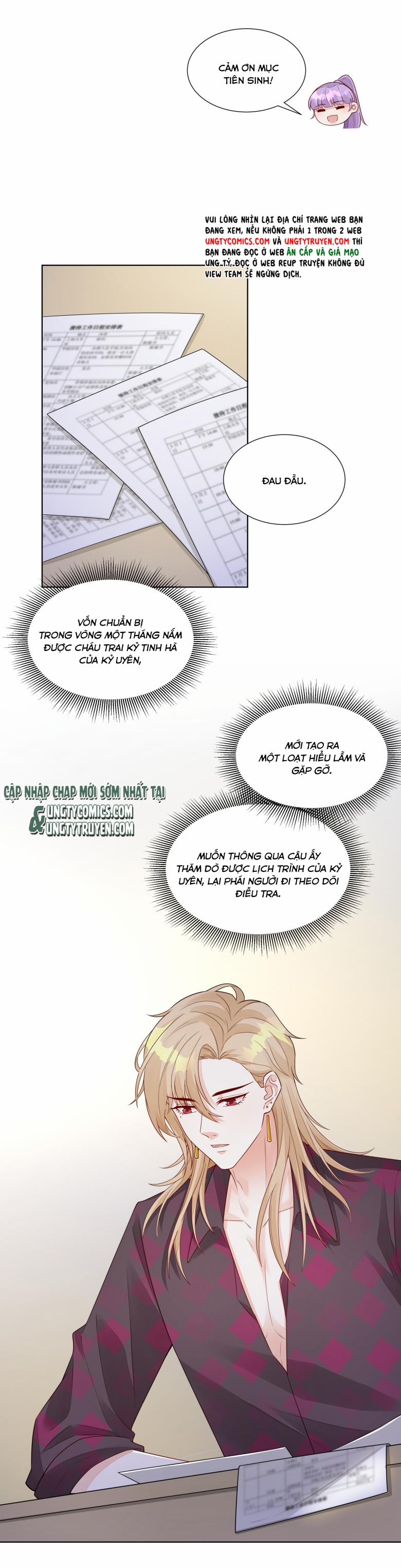 Món Quà Của Apolo 43 trang 25