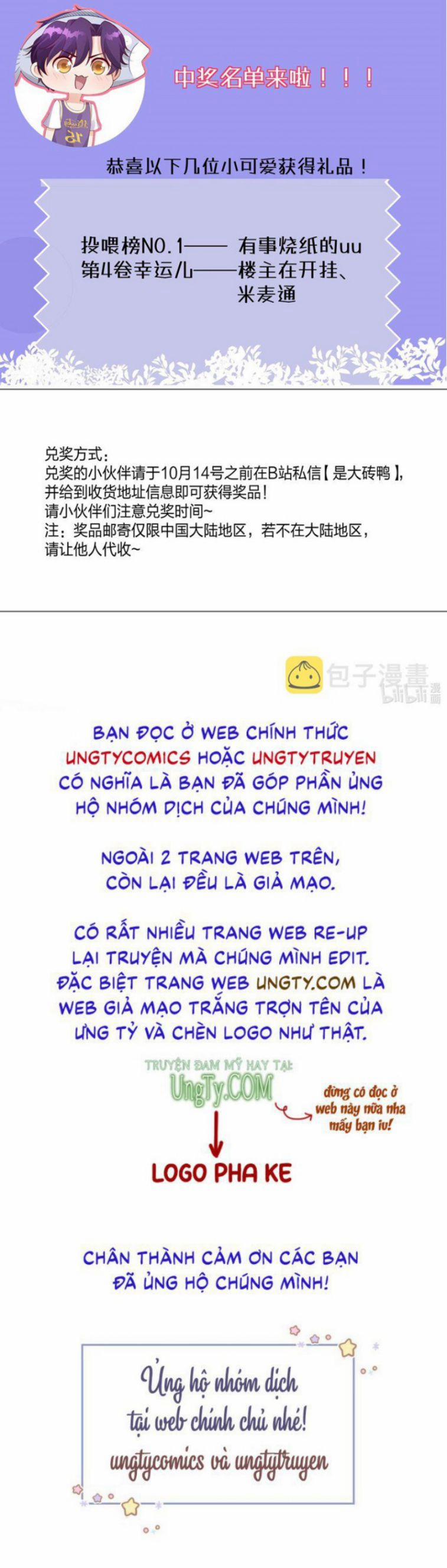 Món Quà Của Apolo 48 trang 30