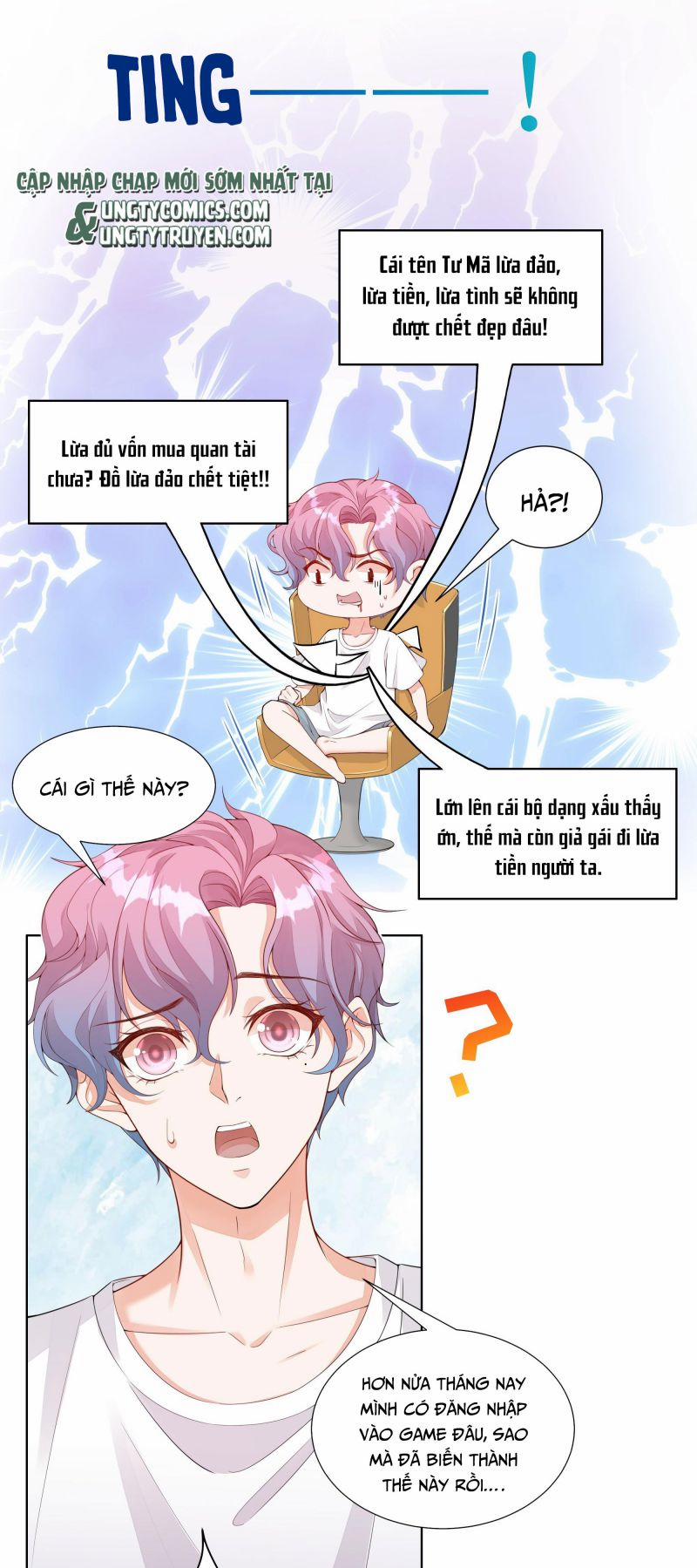 Món Quà Của Apolo 5 trang 3