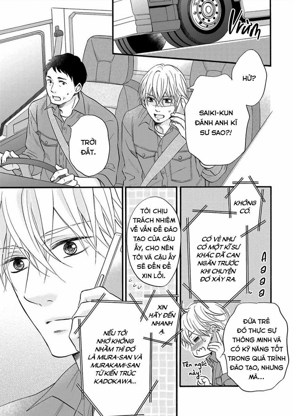 Món Quà Của Bottom Với Bottom 4 trang 11