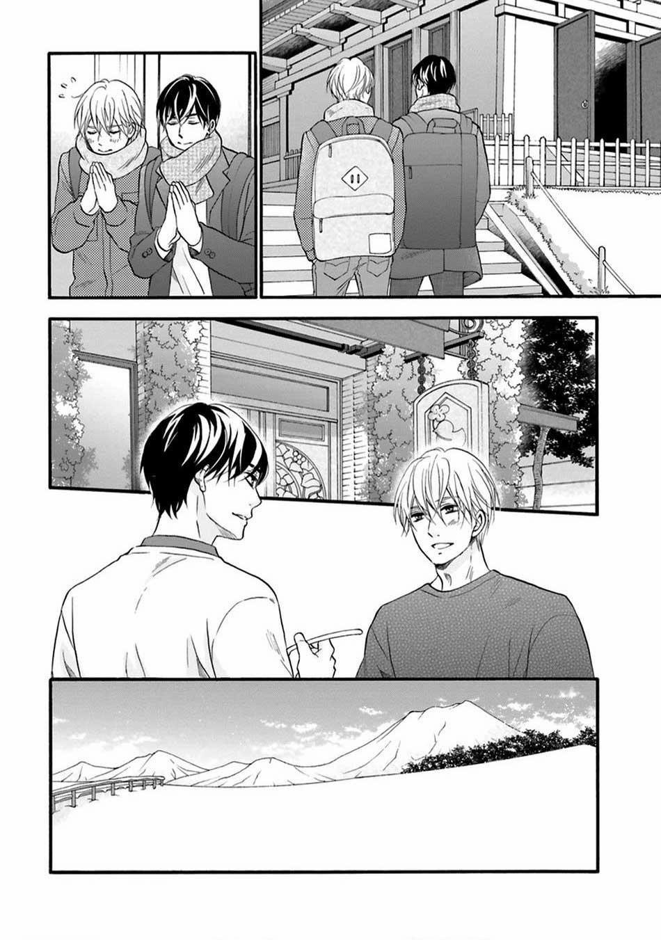 Món Quà Của Bottom Với Bottom 4 trang 20