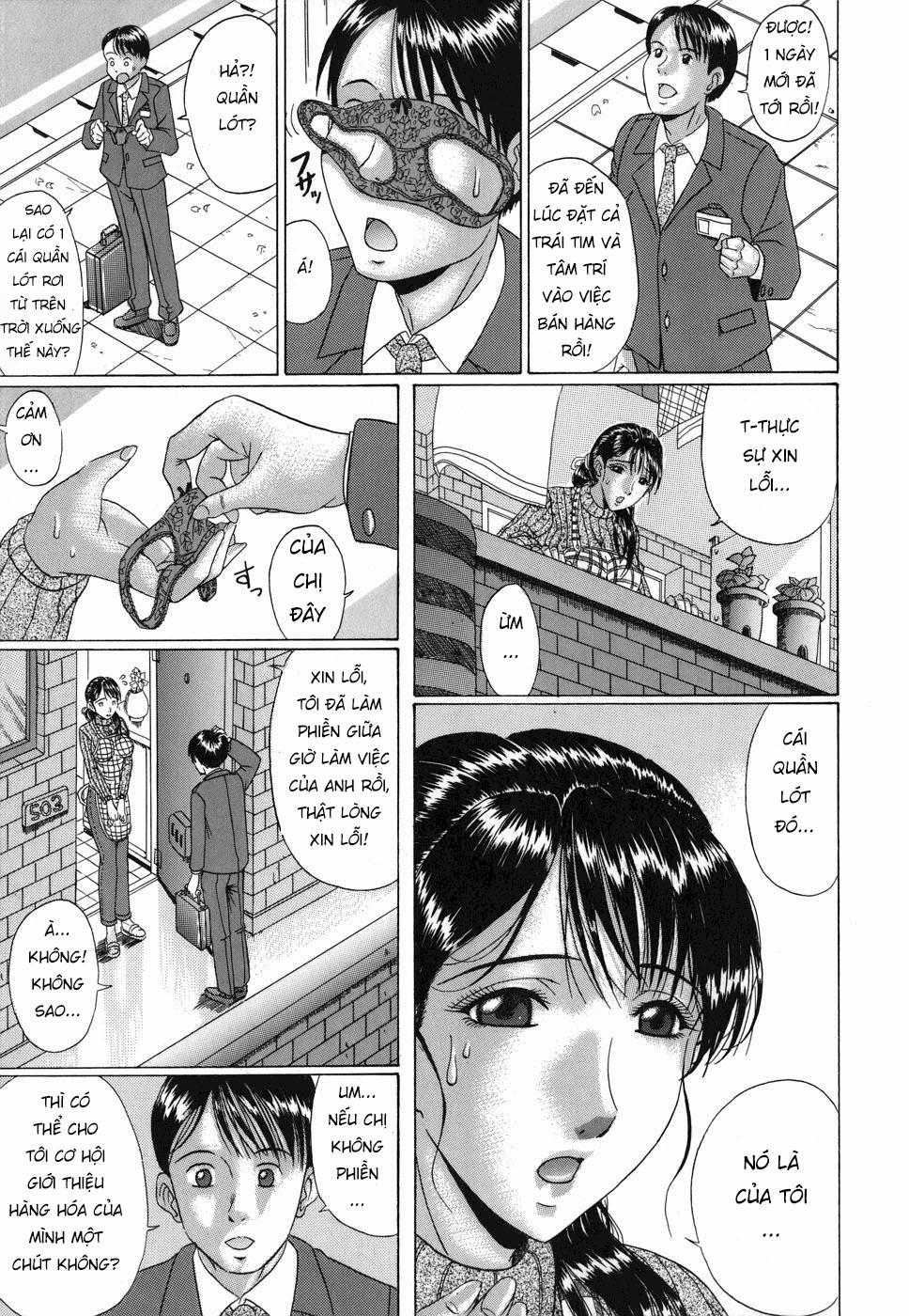 Món Quà Của Gió Oneshot trang 3