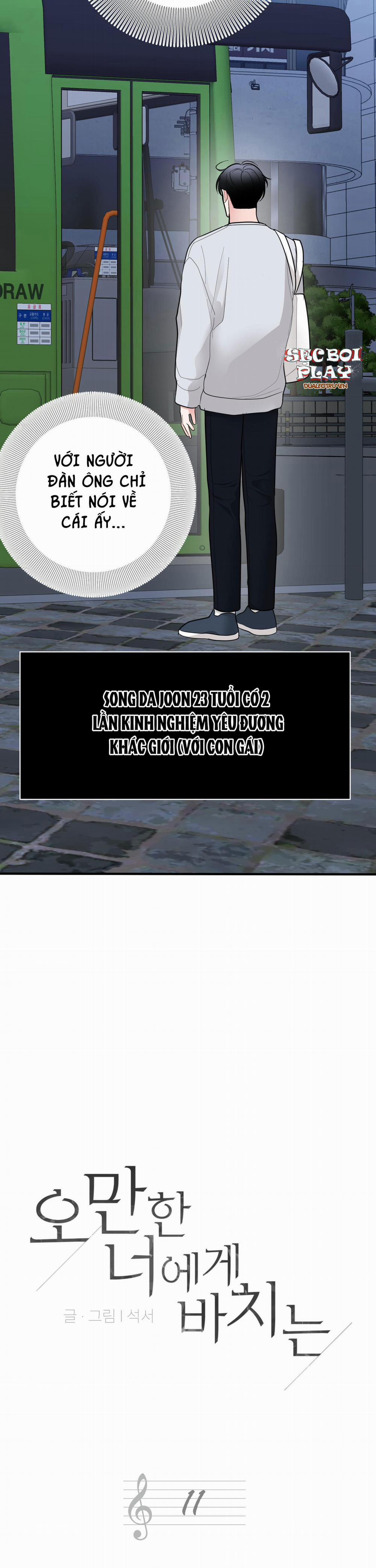 Món Quà Dành Cho Kẻ Ngạo Mạn 11 trang 15