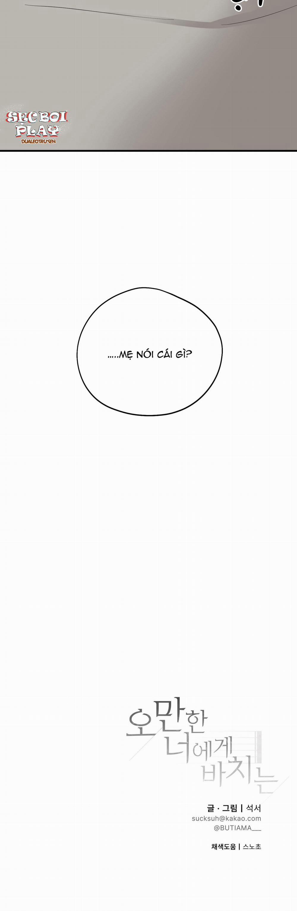 Món Quà Dành Cho Kẻ Ngạo Mạn 13 trang 70