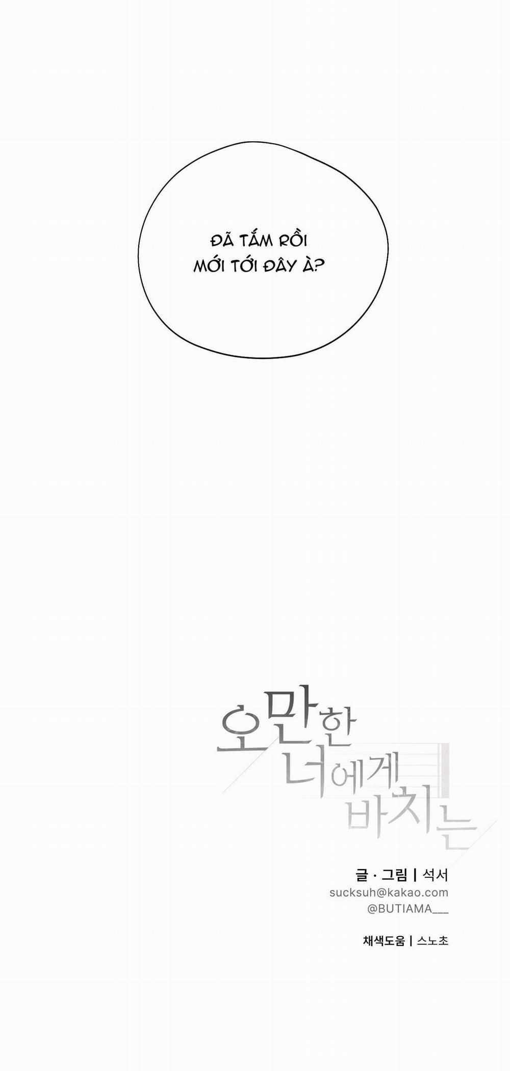 Món Quà Dành Cho Kẻ Ngạo Mạn 21 trang 54