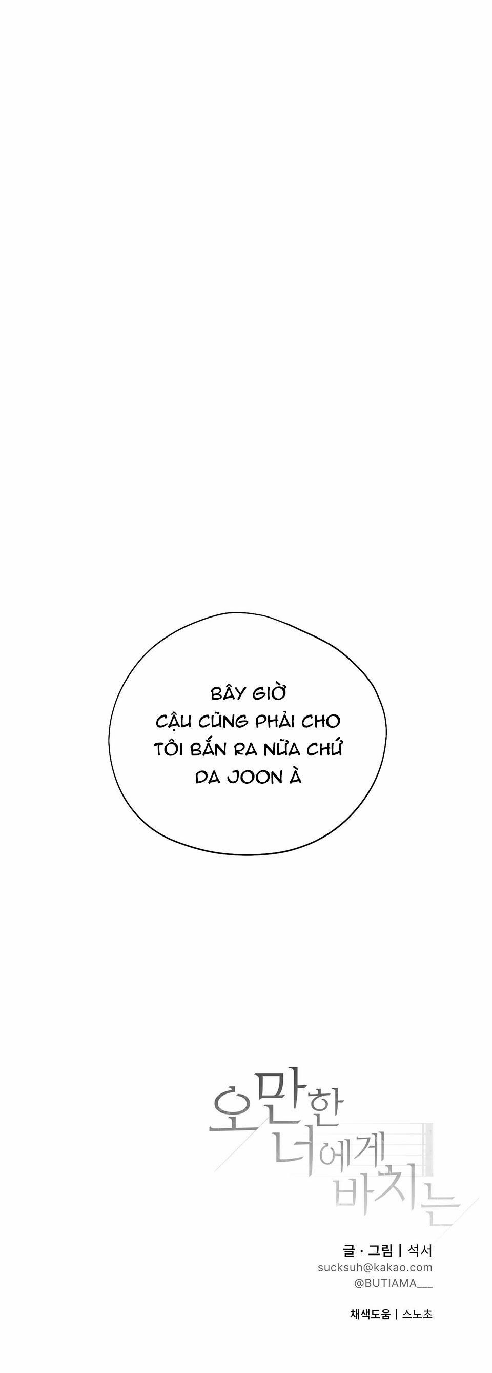 Món Quà Dành Cho Kẻ Ngạo Mạn 23 trang 60