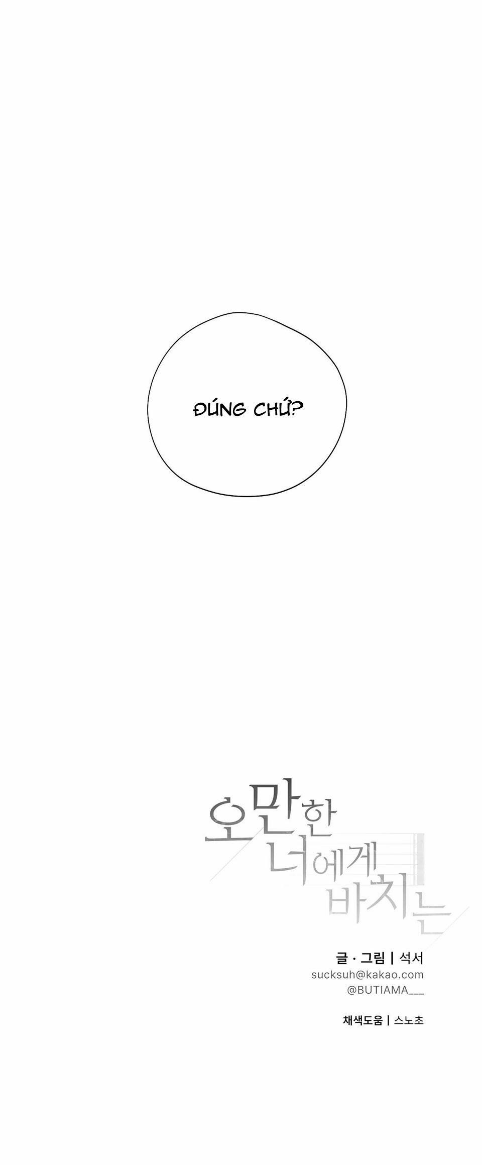 Món Quà Dành Cho Kẻ Ngạo Mạn 24 trang 64