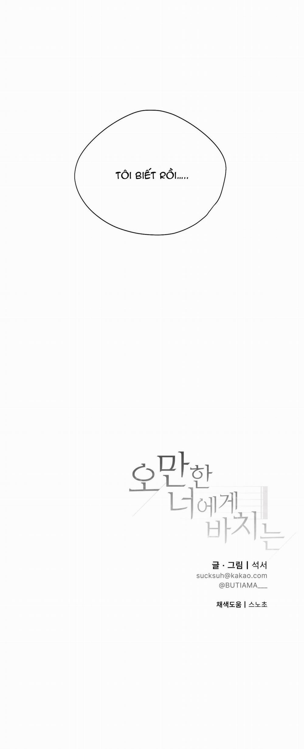 Món Quà Dành Cho Kẻ Ngạo Mạn 25 trang 65