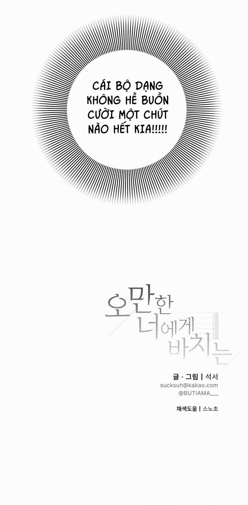 Món Quà Dành Cho Kẻ Ngạo Mạn 29 trang 63