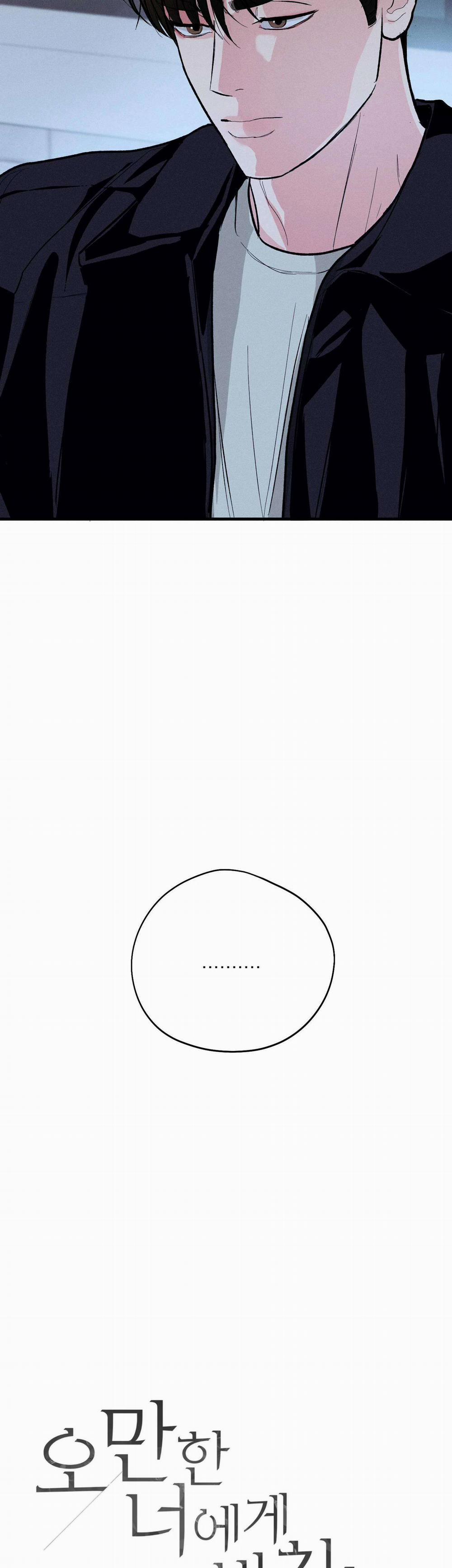 Món Quà Dành Cho Kẻ Ngạo Mạn 33 trang 2