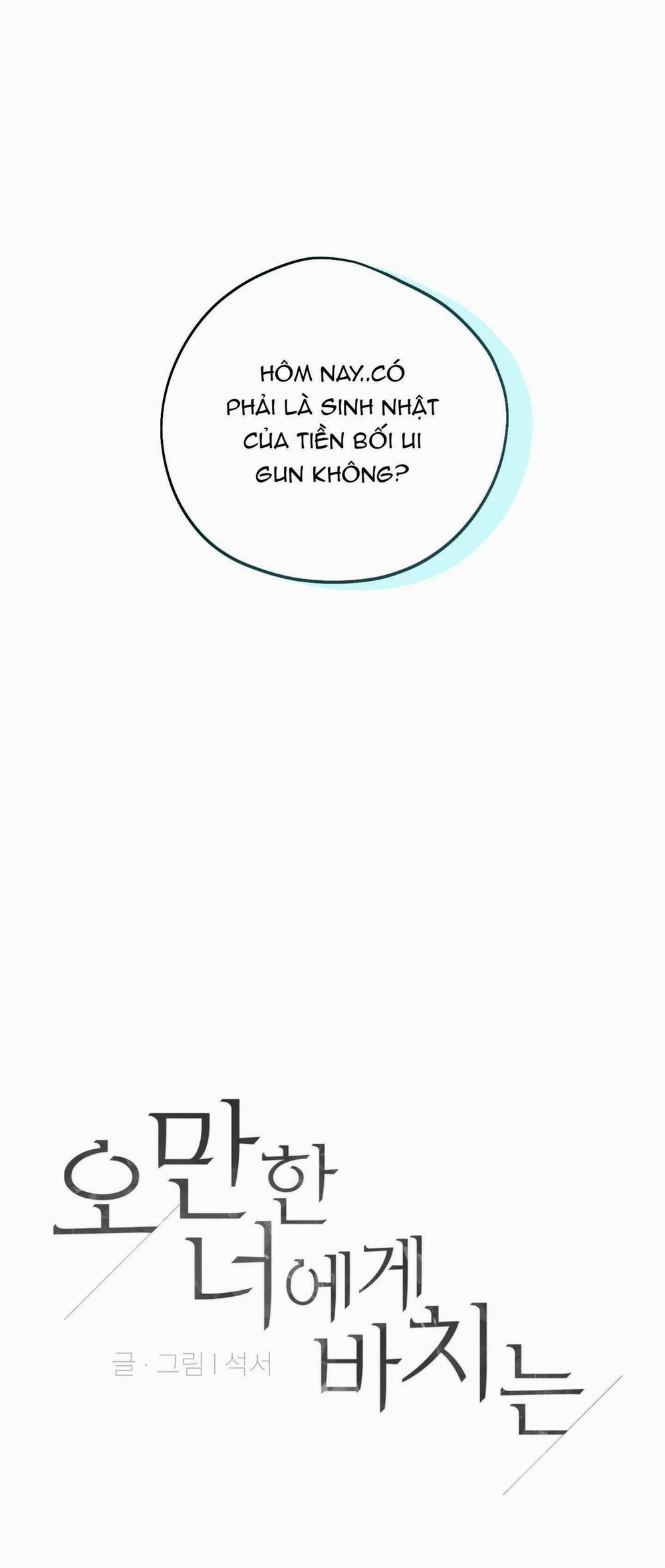 Món Quà Dành Cho Kẻ Ngạo Mạn 36 trang 21