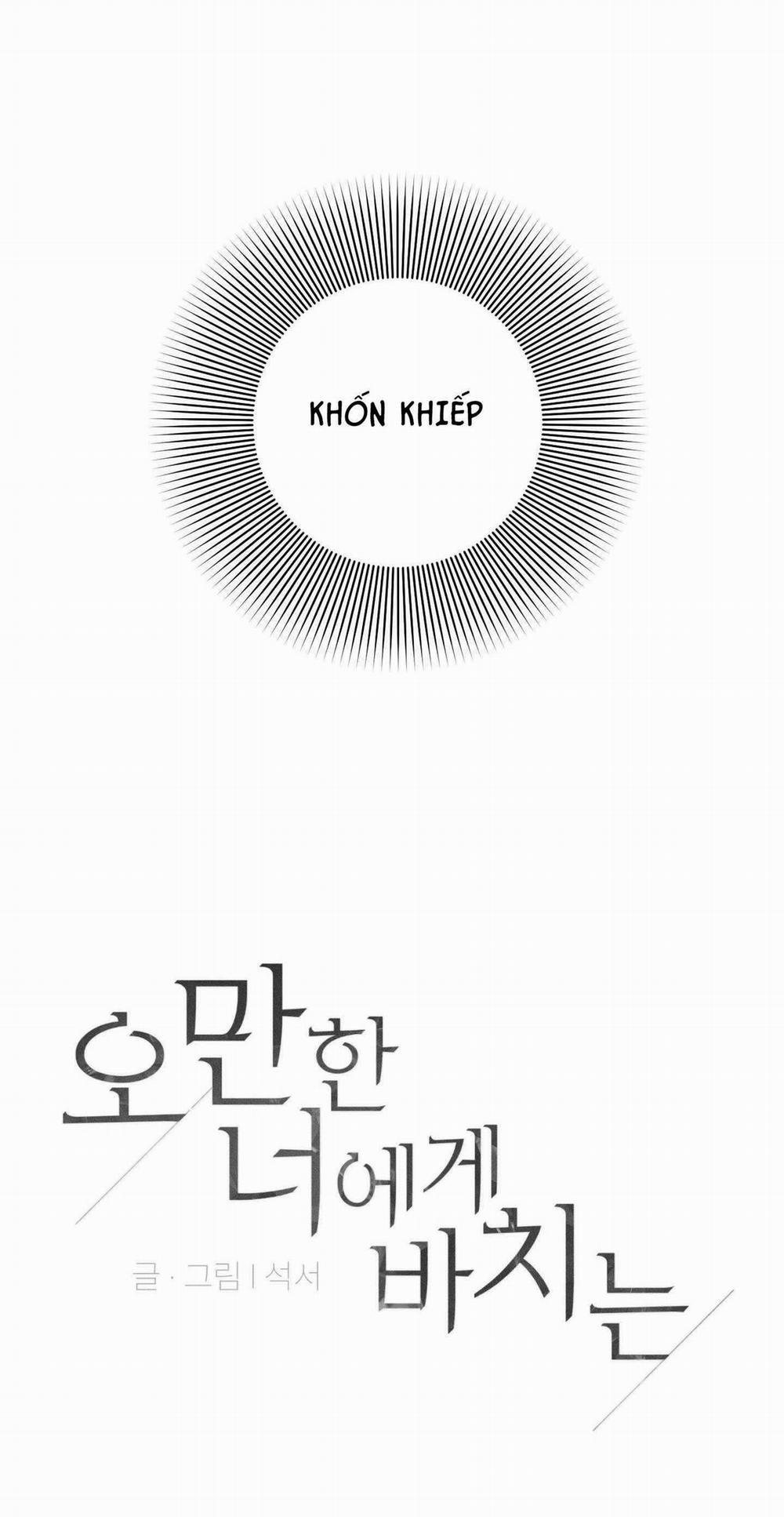 Món Quà Dành Cho Kẻ Ngạo Mạn 37 trang 27