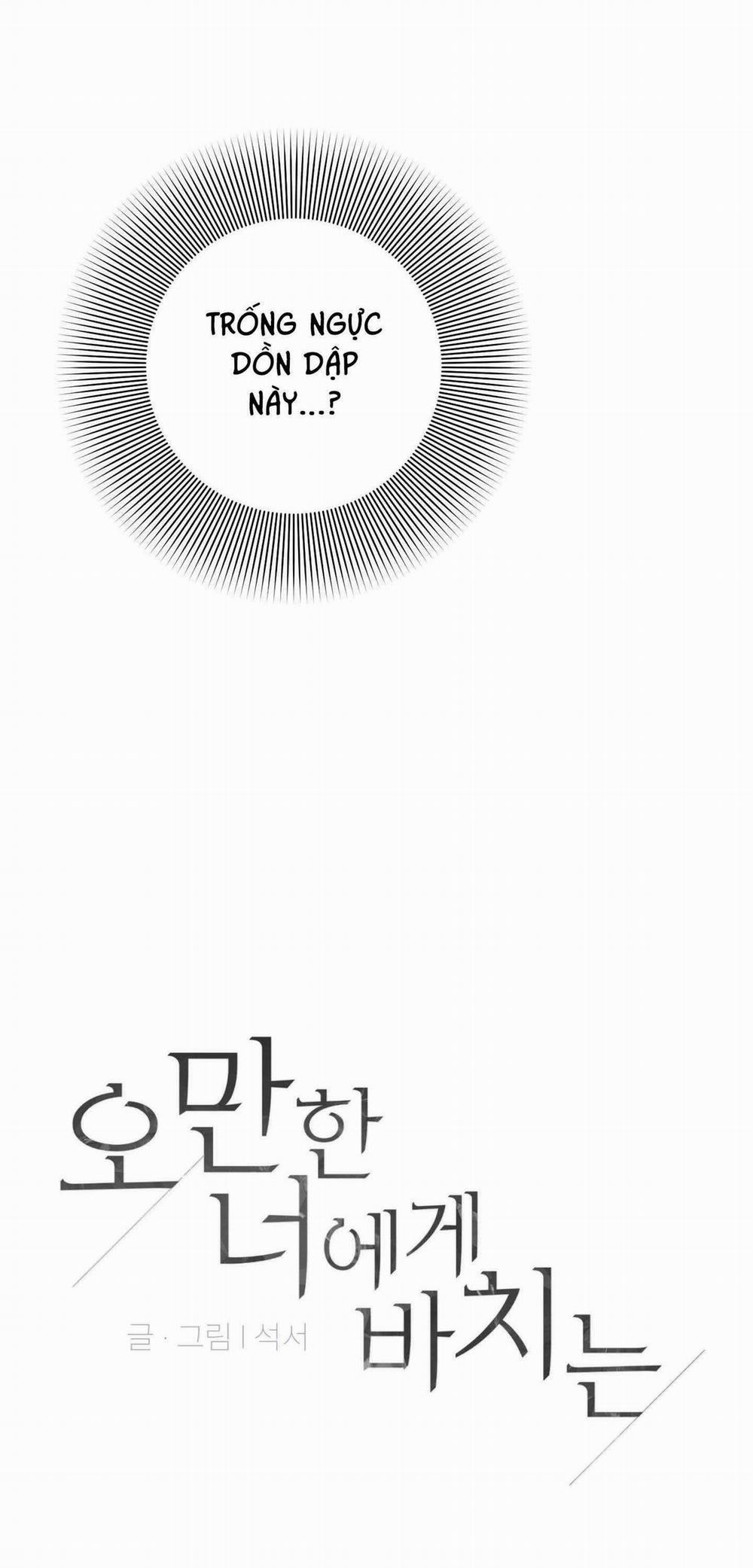 Món Quà Dành Cho Kẻ Ngạo Mạn 38 trang 3