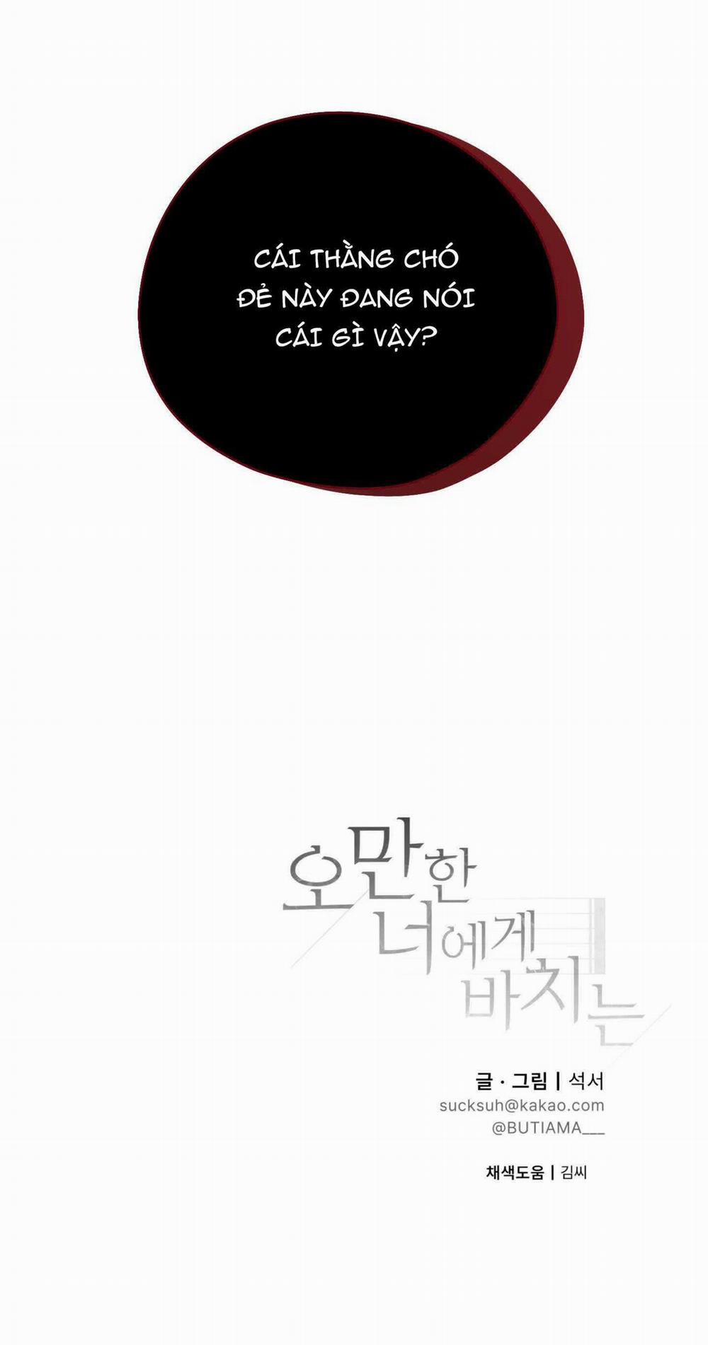 Món Quà Dành Cho Kẻ Ngạo Mạn 43 trang 71